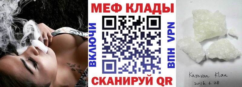 Гашиш Котовск