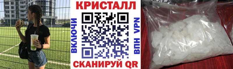 Amphetamine Premium  Котовск 