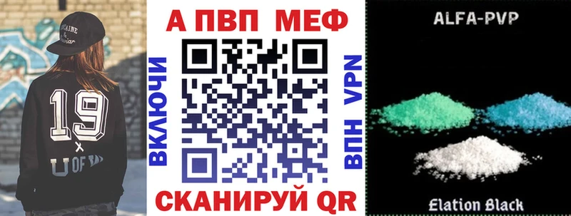 A PVP мука  Котовск 