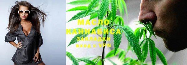 ECSTASY Богородск