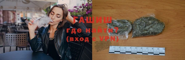 эйфоретик Богданович