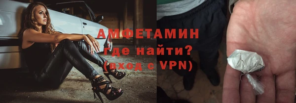 эйфоретик Богданович