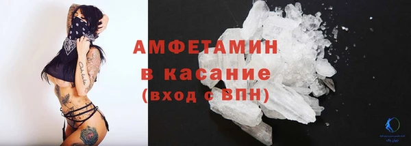 мдма Богородицк