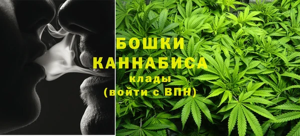 мдма Богородицк