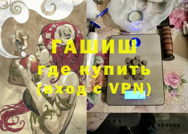эйфоретик Богданович