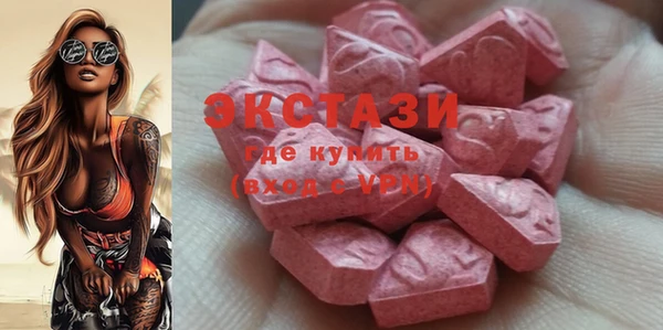 эйфоретик Богданович