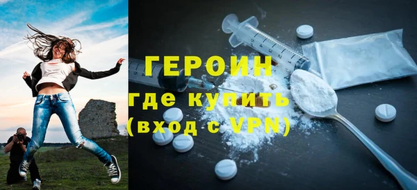 эйфоретик Богданович