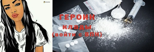 ECSTASY Слюдянка