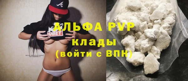 мдма Богородицк