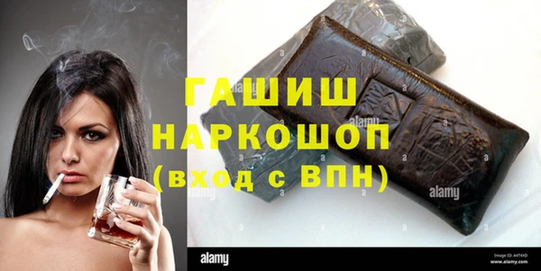 мдма Богородицк